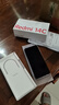 小米 Redmi 14C 6.88英寸護眼大屏 120Hz高刷 150%大揚聲器 6GB+128GB 冰川銀 曬單實拍圖