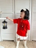WASSUP WKENG紅色衣服兒童短袖t恤純棉2026馬年本命年衣服12歲男童喜慶新年裝 紅色【款一】 140 推薦【62-70斤】 曬單實(shí)拍圖