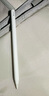 Apple/蘋(píng)果 Pencil(USB-C)磁吸觸控筆手寫(xiě)筆蘋(píng)果筆電容筆適用于新iPad mini/Pro (M4)/Air (M2)/iPad11 曬單實(shí)拍圖