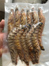 野生花蝦特大斑節蝦九節蝦基圍蝦大蝦竹節蝦黑虎蝦海蝦明蝦鮮活 500g(凈重)  鮮蝦速凍《1斤11-15條》14-17cm 曬單實(shí)拍圖