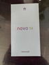 華為 nova 14  256GB 羽砂黑 后置多焦段質(zhì)感人像 鴻蒙AI 100W超級快充 華為手機【贈話費券】國家補貼 曬單實拍圖