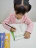 六品堂【每日一練】點(diǎn)陣控筆訓練幼兒園幼小銜接練字帖點(diǎn)陣字帖幼兒園練字本教材全套兒童學(xué)前班描紅本 曬單實(shí)拍圖