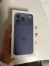 Apple/蘋(píng)果 iPhone 17 Pro Max 256GB 深藍色 支持移動(dòng)聯(lián)通電信5G 雙卡雙待手機 曬單實(shí)拍圖