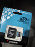 金士頓（Kingston）256GB TF（MicroSD）存儲卡 內存卡U3 V30 A2 4K適配大疆Pocket 3/Action 5/無(wú)人機/運動(dòng)相機/監控 曬單實(shí)拍圖