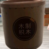 QZMTOY大顆粒100塊原木無(wú)漆積木拼搭嬰幼兒童寶寶益智玩具周歲生日禮物 曬單實(shí)拍圖
