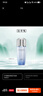 悅詩(shī)風(fēng)吟（Innisfree）小綠瓶精華15ml 曬單實(shí)拍圖