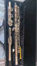 原裝正品長(cháng)笛優(yōu)選工藝白銅長(cháng)笛鍍銀16孔初學(xué)17孔專(zhuān)業(yè)演奏c調長(cháng)笛 16孔YFL212SL鍍銀閉孔(初學(xué)款) 曬單實(shí)拍圖