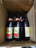 雪花啤酒【50萬(wàn)+人已購】經(jīng)典沈陽(yáng)老雪 640ml*12瓶 經(jīng)典醇厚 中秋送禮 曬單實(shí)拍圖