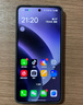 OPPO K13 Turbo Pro 12GB+256GB 騎士銀 疾風(fēng)散熱引擎 潮汐引擎 第四代驍龍8s 5G防水游戲手機(jī)國(guó)家補(bǔ)貼 曬單實(shí)拍圖