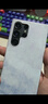 三星Samsung Galaxy S24 Ultra AI手機(jī) 第三代驍龍8 游戲手機(jī) 2億像素 拍照手機(jī) 12GB+512GB 鈦暮紫 曬單實(shí)拍圖