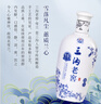 三溝老窖15年窖齡500mL*1瓶濃香型純糧釀造白酒宴請送禮 52度 500mL 1瓶 曬單實拍圖