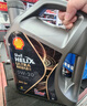殼牌（Shell）全合成汽機油0w-20(0w20) API SP級 4L 都市光影版灰殼 京東養(yǎng)車 曬單實拍圖