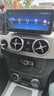 神車(chē)盾適用奔馳C200GLC/GLA/GLK/ABCE級導航改裝中控大屏倒車(chē)影像一體機 6】高通680【8+64G】10.25”超清 官方標配+倒車(chē)后視 曬單實(shí)拍圖