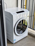 海信（Hisense）棉花糖熱泵洗烘一體E7Q洗衣機 全自動(dòng)滾筒洗衣機13公斤大容量 健康活水洗 WH130E7Q 以舊換新 曬單實(shí)拍圖