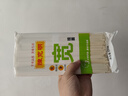 陳克明面條 寬掛面800g*3包  拌面湯面勁道速食面燴面寬面條營(yíng)養(yǎng)早餐面 曬單實(shí)拍圖