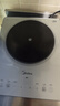 美的（Midea）鉑鉆家用電磁爐 電陶爐 新型電磁灶火鍋爐大功率炒菜燒水一體面板超薄 國家補貼MC-E22B20 曬單實(shí)拍圖