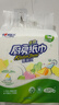 心相印廚房用紙懸掛式廚房紙巾吸油鎖水食品級廚房專(zhuān)用抽取式掛抽吸油紙 120抽5提 曬單實(shí)拍圖