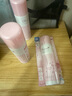 娜麗絲（NARIS）防曬噴霧霜3支裝90g 戶(hù)外軍訓防曬專(zhuān)用青少年京東自營(yíng) 曬單實(shí)拍圖