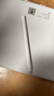 HUAWEI M-Pencil （第三代）平板創(chuàng  )作筆 華為手寫(xiě)筆 星閃技術(shù)超低時(shí)延 雪域白  曬單實(shí)拍圖