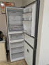 華凌美的出品282三門(mén)超薄一級能效風(fēng)冷無(wú)霜出租房變溫冷藏冷凍凈味冰箱家電國家補貼20%HR-282WTPZ 曬單實(shí)拍圖