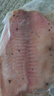 翔泰 黑椒鯛魚(yú)排凈重2斤9-11片獨立包裝 去骨去刺去皮 輕食羅非魚(yú)片 曬單實(shí)拍圖