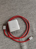 一加原裝 USB-A to Type-C 閃充數據線(xiàn) 10A 1米充電線(xiàn) 支持 100W Max 多協(xié)議兼容 通用OPPO 曬單實(shí)拍圖