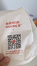 好奇（Huggies）鉑金裝小桃褲成長褲XXL74片(15kg以上)尿不濕【消暑散熱】 曬單實(shí)拍圖