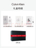 卡爾文克雷恩（Calvin Klein）ck香水 便攜試香禮盒(15ml+1.2ml*2+60元回購券)生日節日禮物 曬單實(shí)拍圖