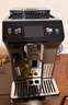 德龍（Delonghi）【政府補貼】咖啡機 冷萃版探索者 家用全自動(dòng)咖啡機原裝進(jìn)口 51款全彩觸屏智能互聯(lián) ECAM450.86.T 曬單實(shí)拍圖
