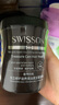 蘊特優(yōu)能（SWISSON）發(fā)膜護發(fā)素修干枯改善毛躁柔順光澤蛋白復順滑護發(fā)膜頭發(fā)焗油膏女 蘊特經(jīng)典絲柔精護焗油發(fā)膜1kg 曬單實(shí)拍圖
