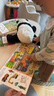 【點(diǎn)讀版小達(dá)人小蝌蚪】 德國幼兒專注力培養(yǎng)注意力訓(xùn)練大書全6冊 繁忙的大工地充實(shí)的一天1-6歲寶寶記憶力養(yǎng)成大畫冊繪本幼兒邏輯思維培養(yǎng)兒童認(rèn)知 1-4歲德國幼兒專注力培養(yǎng)第一輯（全6冊） 曬單實(shí)拍圖