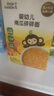 小皮（Little Freddie）3口味嬰幼兒碎碎面條175g*3盒 原味南瓜番茄兒童寶寶輔食6-12個(gè)月 曬單實(shí)拍圖