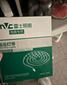 雷士（NVC）led燈條線(xiàn)型燈led燈帶COB5米裝-暖白光-352燈珠/米-需購低壓電源 曬單實(shí)拍圖