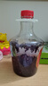 紅荔牌米香型白酒 40度浸泡酒2.5L 紅荔紅米酒泡酒廣東米酒泡酒青梅果酒 曬單實(shí)拍圖