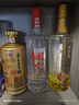 瀘州老窖 國窖1573 簽名版 中國品味 曾娜 1.5L/3L 大壇酒 濃香型白酒 國窖 簽名版 1.5L*1瓶 52度 曬單實(shí)拍圖