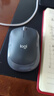 羅技（Logitech）M185鼠標 無(wú)線(xiàn)鼠標 辦公鼠標 對稱(chēng)鼠標 黑色灰邊 帶無(wú)線(xiàn)2.4G接收器 曬單實(shí)拍圖