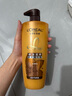 歐萊雅精油潤養洗發(fā)水柔順順滑洗發(fā)露700ml(新老包裝隨機發(fā)貨) 曬單實(shí)拍圖