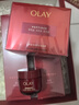 玉蘭油（OLAY）全新超紅瓶面霜滋潤50g緊致抗衰老保濕面霜女士護膚品生日禮物女 曬單實拍圖
