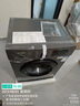 美的（Midea）滾筒洗衣機全自動(dòng)家用 MG100V11FPRO 10公斤超薄 雙重除菌三重洗滌守護 以舊換新 家電國家補貼20% 曬單實(shí)拍圖