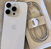Apple/蘋(píng)果 iPhone 16 Pro（A3294）128GB 白色鈦金屬 支持移動(dòng)聯(lián)通電信5G 雙卡雙待手機 曬單實(shí)拍圖