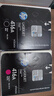惠普（HP） 416A硒鼓原裝墨盒粉盒w2040a/x 適用m454dw m479dw/fdw/480f w2043a紅色（約2100頁(yè)） 曬單實(shí)拍圖