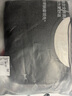 貓人（MiiOW）男士保暖內衣男羽絨蠶絲5A抑菌無(wú)痕冬情侶加厚本命年秋衣秋褲套裝 深麻灰-男 【升級330g羽絨蠶絲】 XL （建議120-150斤） 曬單實(shí)拍圖