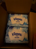 舒潔（Kleenex）羊駝濕廁紙80抽*10包 (800抽)清潔濕紙巾私處清潔EDI純水 曬單實(shí)拍圖