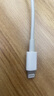品勝3C認(rèn)證 蘋果充電器套裝PD20W快充iPhone14充電頭type-c插頭+PD數(shù)據(jù)線通用14promax/13小米華為手機(jī) 曬單實(shí)拍圖