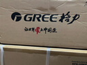 格力（GREE）1.5匹天儀 新1級(jí)能效變頻 壁掛式臥室省電空調(diào)掛機(jī)KFR-35GW/(35504)FNhAa-B1 家電國(guó)家補(bǔ)貼 曬單實(shí)拍圖