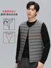 鴨鴨（YAYA）反季羽絨服男冬季輕薄羽絨背心內穿馬夾男士保暖內膽薄款馬甲KX 黑色 XL /180 曬單實(shí)拍圖