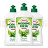 morning fresh 晨新辰清澳洲進(jìn)口濃縮洗潔精經(jīng)典原味400ml*3高效果蔬奶瓶清洗劑 曬單實(shí)拍圖