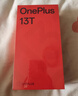 一加 13T 16GB+512GB 晨霧灰 旗艦小直屏 驍龍 8 至尊版 冰川電池  AI 5G游戲oppo手機 國家補貼    曬單實(shí)拍圖