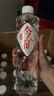 今麥郎礦泉水今礦570ml*24瓶弱堿性偏硅酸泡茶水整箱新舊包裝隨機發(fā)貨 曬單實(shí)拍圖