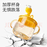 FGA富光兒童牛奶杯寶寶直飲帶手柄喝水杯帶刻度泡奶瓶PPSU學(xué)飲吸管杯 曬單實(shí)拍圖